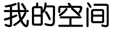 投资研究证券行