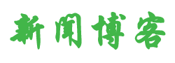 投资研究证券行