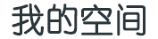 投资研究证券行