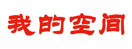 投资研究证券行
